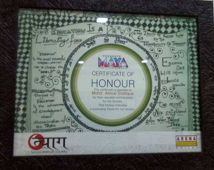 	Tayg Award